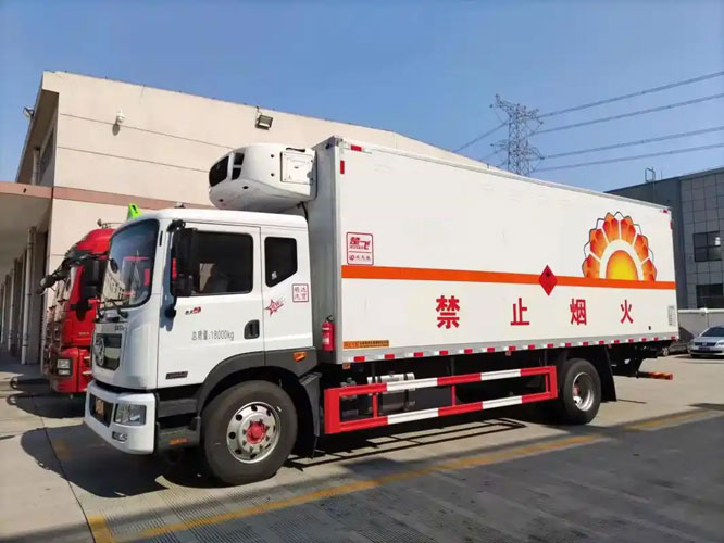 王五镇危险品托运